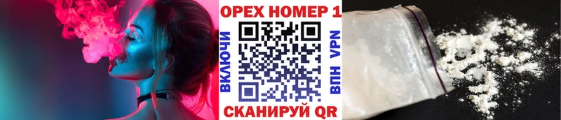 COCAIN 98%  что такое   Зверево 