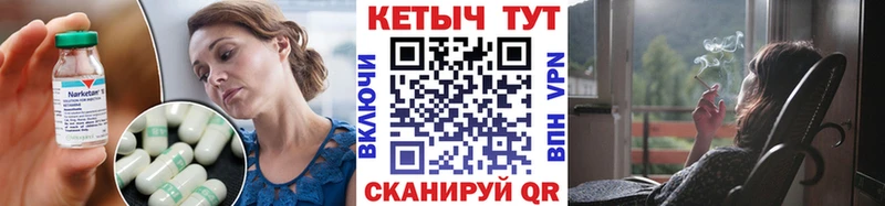 цена наркотик  Зверево  КЕТАМИН ketamine 