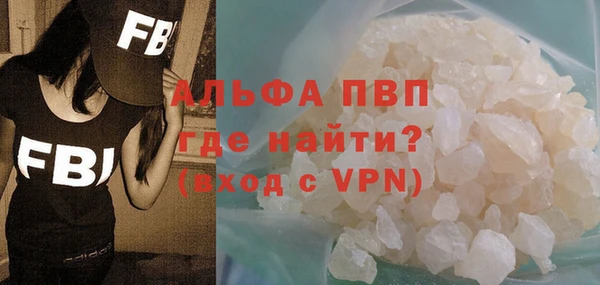 прущий лед Апатиты