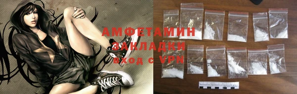 крисы Медногорск