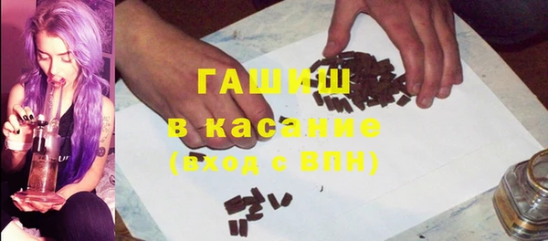 прущие крисы Мегион