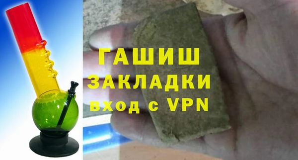 кокаин перу Усинск