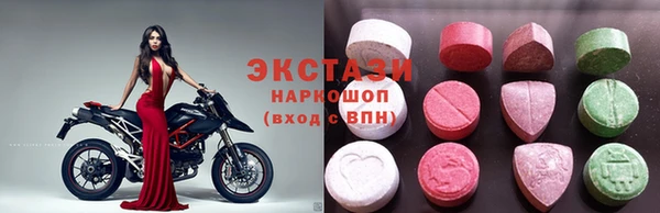 mix Усмань