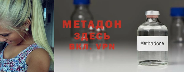 крисы Медногорск