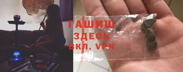 кокаин Туринск