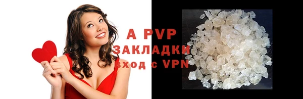 скорость mdpv Медвежьегорск