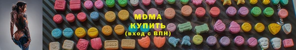 прущие крисы Мегион
