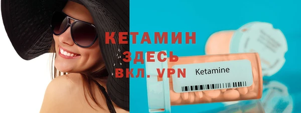 прущие крисы Мегион