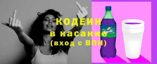 крисы Медногорск