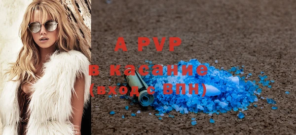 прущие крисы Мегион