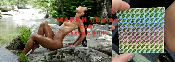 прущие крисы Мегион