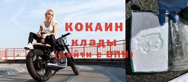 крисы Медногорск