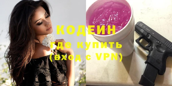 кокаин Туринск