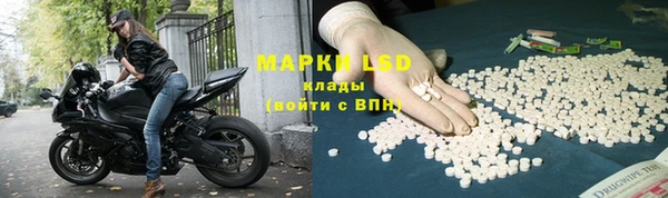 скорость mdpv Медвежьегорск