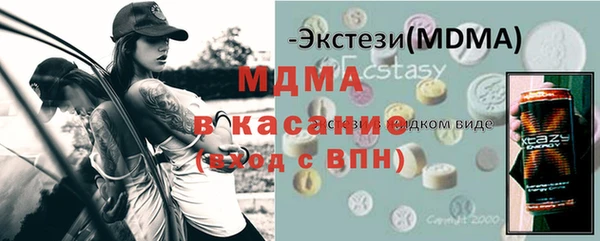 прущие крисы Мегион