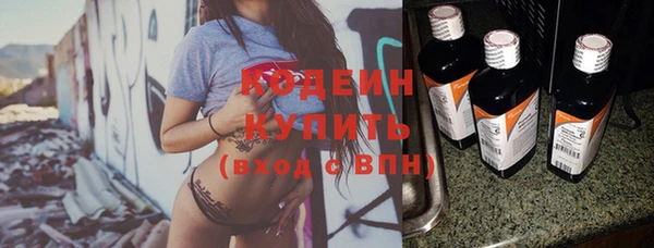 прущие крисы Мегион
