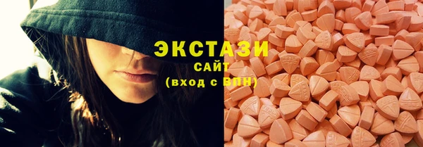 соль ск Тутаев