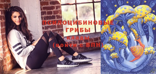 скорость mdpv Медвежьегорск