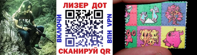 MEGA маркетплейс  что такое   Зверево  Марки NBOMe 1,8мг 